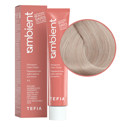 TEFIA Ambient 10.877 Перманентная крем-краска для волос / Экстра светлый блондин интенсивный коричнево-фиолетовый, 60 мл 22229-41776 - фото 14782174