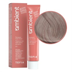 TEFIA Ambient 9.71 Перманентная крем-краска для волос / Очень светлый блондин фиолетово-пепельный, 60 мл 22183-41851 - фото 14782183