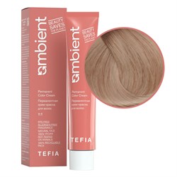 TEFIA Ambient 9.8 Перманентная крем-краска для волос / Очень светлый блондин коричневый, 60 мл 22207-41616 - фото 14782812