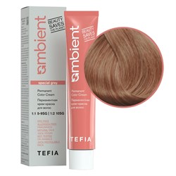 TEFIA Ambient 9.830 Перманентная крем-краска для волос / Очень светлый блондин коричнево-золотистый для седых волос, 60 мл 22255-41671 - фото 14782822