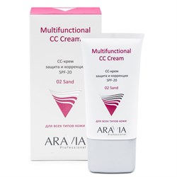 Aravia СС-крем защитный SPF-20 / Multifunctional CC Cream Sand 02, песочный 17743-19014 - фото 14785556
