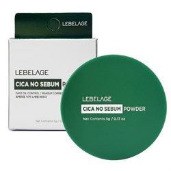 Lebelage Матирующая пудра с центеллой азиатской / Cica No Sebum Powder, 5 г 24089-65737 - фото 14785964