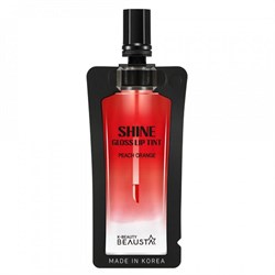 Beausta Тинт для губ / Shine Gloss Lip tint #3 Peach Orange, персиковый апельсин, 4 мл 18334-19766 - фото 14786021