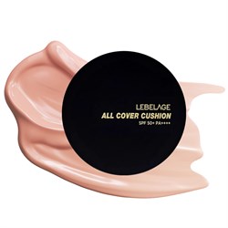 Lebelage Увлажняющий тональный кушон для лица №13 / All Cover Cushion SPF 50+ PA+++, светло-бежевый, 15 г 27772-73298 - фото 14786151