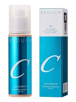 Enough Увлажняющий тональный крем для лица с коллагеном N20 / Collagen 3X Moisture Foundation SPF15, 100 мл 27917-76567 - фото 14786197