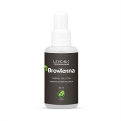 BrowXenna Минеральный раствор для разведения хны, 50 мл 6511-18491 - фото 14786397