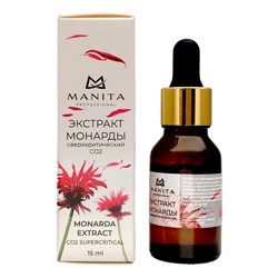 Manita Professional Масло универсальное Экстракт монарды сверхкритический CO2 / Monarda Extract, 15 мл 24473-66362 - фото 14802969