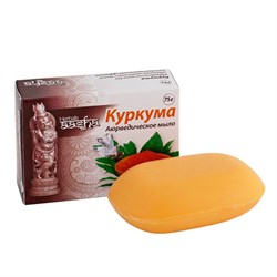 Aasha Herbals Мыло косметическое куркума 17714-18973 - фото 14804334