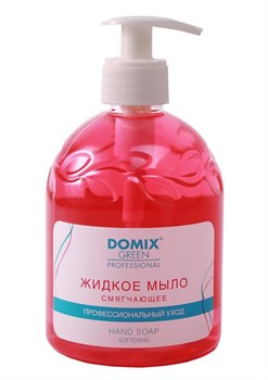 Domix Green Professional Жидкое мыло смягчающее для профессионального ухода, 500 мл 8569-5870 - фото 14804478