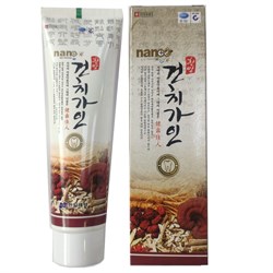 Hanil Зубная паста с экстрактом ягод годжи / Kunchigain Toothpaste, 200 мл 16936-17979 - фото 14804518