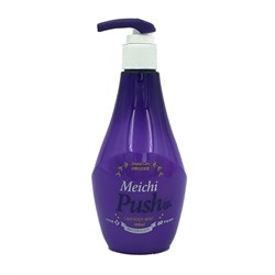 Hanil Зубная паста с дозатором лаванда и мята / Meichi Push Lavander Mint, 300 мл 16964-18007 - фото 14804532