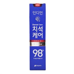 Hanil Зубная паста «Основной уход» против образования зубного камня / Indian Dental Care Original, 120 г 27767-73300 - фото 14804592