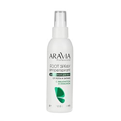 Aravia Дезодорант для ног с эвкалиптом и лимоном / Foot Spray Antiperspirant, 150 мл 24194-65861 - фото 14804663