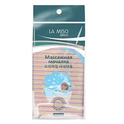 La Miso Массажная мочалка для тела, средняя жесткость, желтый 24452-66170 - фото 14804741