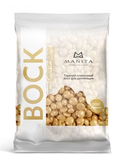 Manita Professional Воск для депиляции в гранулах синтетический, золото, 100 г 24641-72303 - фото 14804875