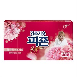 PIGEON Кондиционер-салфетки для использовании в сушильной машине / Rich Perfume Dryer Sheet Flower Festival, 40 листов 20737-29279 - фото 14805782