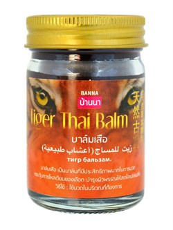 Banna Бальзам тайский тигровый / Tiger Thai Balm, 200 г 27784-73354 - фото 14805985