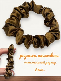 Резинка для волос шелковая объемная Р32 тип 1 247528-258189 - фото 14821628