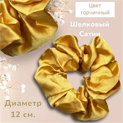 Резинка для волос объемная шелковый сатин большой размер Р16 тип 10 244797-254831 - фото 14821670