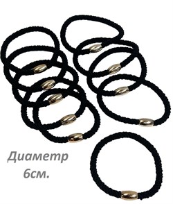 Резинка эластичная жгут цвет черный Арт 62 10 шт 243564-253182 - фото 14821871