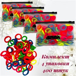 Набор резинок в сумочке 4 уп 400 шт тип 5 244271-254190 - фото 14839156
