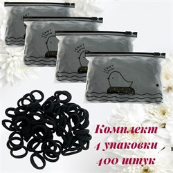 Набор резинок в сумочке 4 уп 400 шт тип 3 244269-254188 - фото 14839168