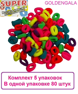 Резинки для волос SUPER 5 уп 400 шт 2 см тип 3 190946-251602 - фото 14839235