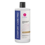 ETHERA Профессиональный шампунь кератиновый для непослушных волос / Keratin Smooth Control, 1000 мл 24136-66388