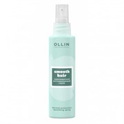 Ollin Термозащитный разглаживающий спрей / Curl & Smooth Hair, 150 мл 9252-6300