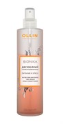 Ollin Спрей-кондиционер двухфазный «Питание и блеск» / Bionika, 250 мл 12428-10604