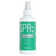 TEFIA Mycare Спрей-уход для придания обьёма / Volumizing Leave-in Spray, 250 мл 21134-41332
