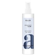 Ollin Спрей-антистатик для волос / Perfect Hair, 250 мл 22593-63688