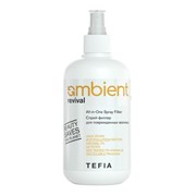 TEFIA Ambient Спрей-филлер для поврежденных волос / Revival All-in-One Spray Filler, 250 мл 22613-63739