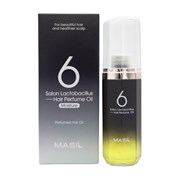 Masil Масло для волос парфюмированное / Salon Lactobacillus Hair Parfume Oil Moisture, 66 мл 18347-19912
