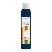 Ollin Сухое масло-спрей для волос / Perfect Hair, 200 мл 20245-24615