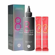 Masil Набор для ухода за волосами / 8 Seconds Salon Hair Mask Special Set, 350 мл 17770-19041