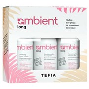 TEFIA Ambient Набор для ухода за длинными волосами / Long Hair Care Kit, 250 мл x 3 23504-65008