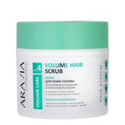 Aravia Скраб для кожи головы для активного очищения и прикорневого объема / Volume Hair Scrub, 300 мл 20499-25578
