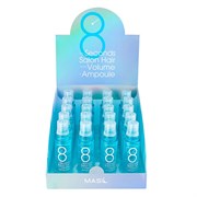 Masil Маска-филлер для увеличения объема волос / 8 Seconds Salon Hair Volume Ampoule, 20 шт. x 15 мл 22103-41622