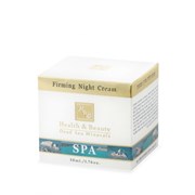 Health & Beauty Крем питательный ночной, 50 мл 9551-6541