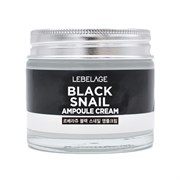 Lebelage Антивозрастной aмпульный крем с муцином чёрной улитки / Ampoule Cream Black Snail, 70 мл 13042-11762