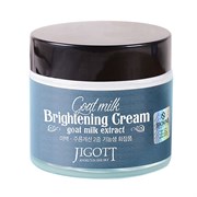 Jigott Крем для лица осветляющий с экстрактом козьего молока / Goat Milk Whitening cream, 70 мл 15621-16369