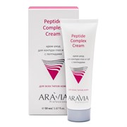 Aravia Крем-уход для контура глаз и губ с пептидами / Peptide Complex Cream, 50 мл 17744-19015