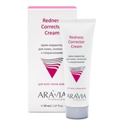 Aravia Крем-корректор для кожи лица, склонной к покраснениям / Redness Corrector Cream, 50 мл 17756-19027
