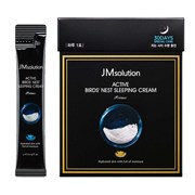 JMsolution Омолаживающий ночной крем с ласточкиным гнездом / Active Bird Nest, 4 мл*30 19131-21266