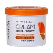 Aravia Обновляющий крем с PHA-кислотами и мочевиной (10%) / Acid-Renew Cream, 550 мл 19274-21418