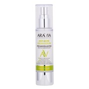 Aravia Laboratories Крем-сыворотка для лица восстанавливающая / Anti-Acne Cream-Serum, 50 мл 23987-72326