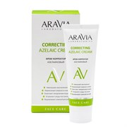 Aravia Laboratories Крем-корректор азелаиновый / Azelaic Correcting Cream, 50 мл 23984-72327