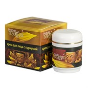 Aasha Herbals Крем для лица с куркумой, 50 мл 17669-18928
