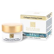 Health & Beauty Крем для лица укрепляющий с коллагеном, 50 мл 9555-6545